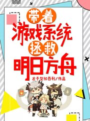 老年镖客视频2024年