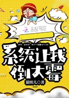 月光公主之调漫画