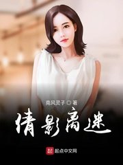 yy强500篇小说