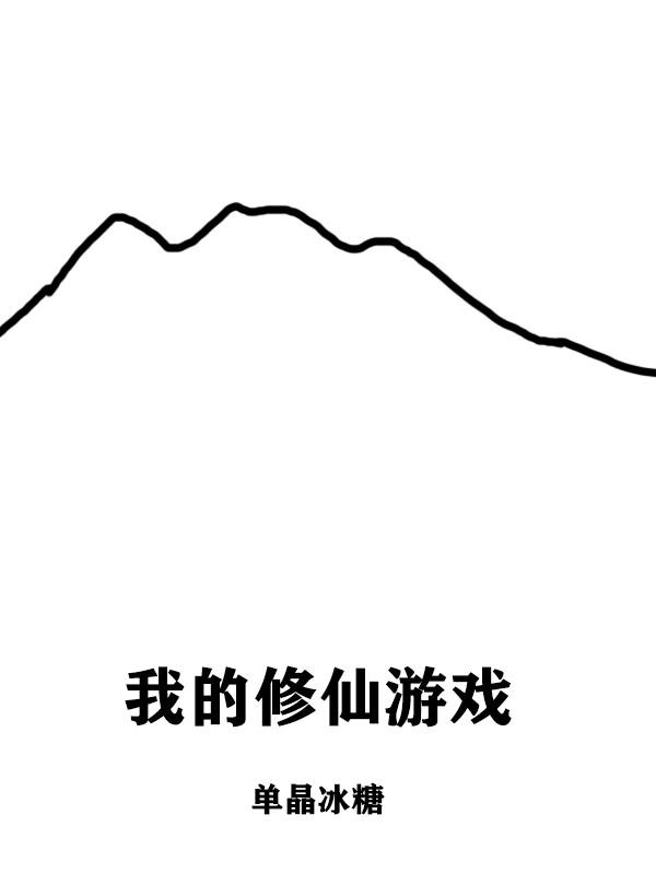 亚洲九九香蕉