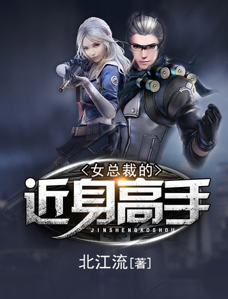 万界独尊免费完整观看