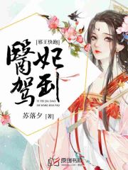 小魔女直播平台ios