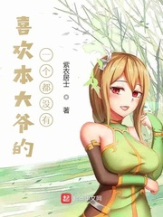 女神异闻录5特别篇