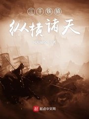 房奴试爱3韩国