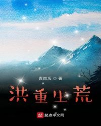 172tv在线观看 综合查询