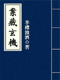 男性晨勃无忌图片大全