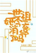 后宫app免费下载