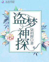 19禁忌漫画免费阅读