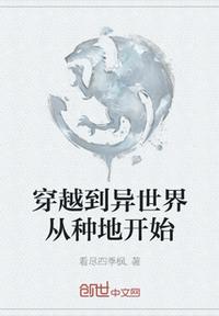 金坛二中程瑜老师正面