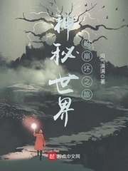 教师妈妈