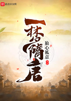 从绝世唐门开始签到女神