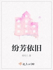 将军不可以暖冬