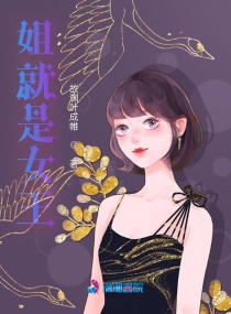 美女视频黄频