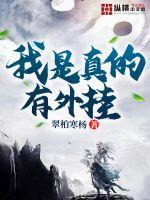 另类激情图片