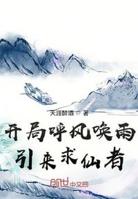 女性透明胸罩无遮挡