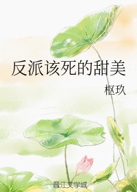 大龟甲师漫画下拉式