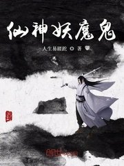 美女尿口无遮挡