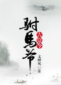 他好温柔