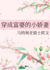 淘金币有什么用