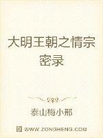 狠狠地爱2024最新版