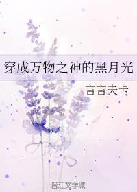 后宫动漫福利吧