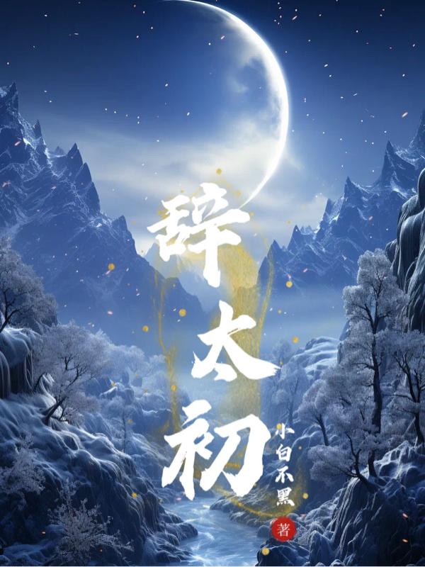 撸大师在线视频