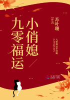 变形金刚6