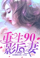 女仆教室