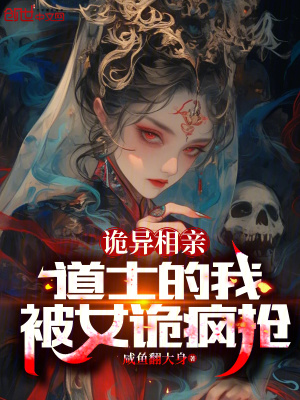 放荡的教师麻麻