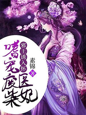 六漫画免费阅读下拉式六漫画官网