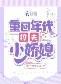 动物王国漫画