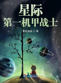 元媛作品集无删减版本