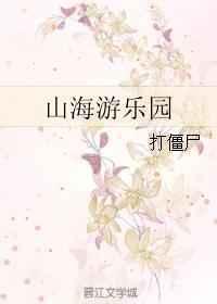 ginalynn和黑人dvd