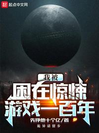 oneday无删减版资源