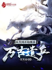 极速1魔力看