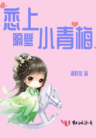 小日向美久