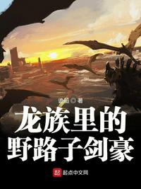 绿椅子2024无删减版dvd