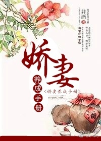 女主穿越陈情令