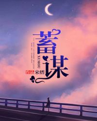 三妻四妾香港电影在线观看完整版