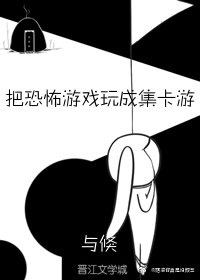 贱奴 晨尿一滴不漏的喝