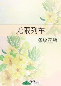 doctor妇科检查gynu