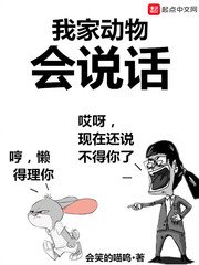 我与40岁女人情感故事