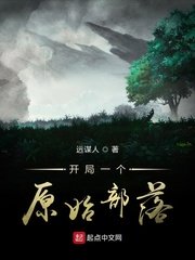 《沧海》电视剧