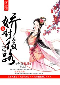 juliaann在沙发上