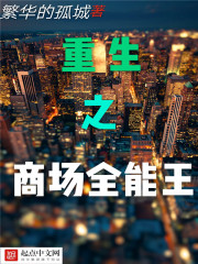 创造营