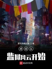 几岁才算初吻