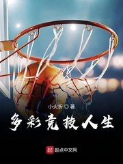 新乌龙院2无敌反斗星