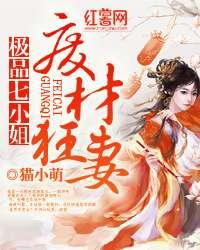 二哈和他的白猫师尊188