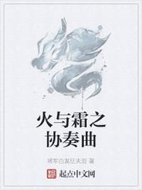 海贼王帅气图片