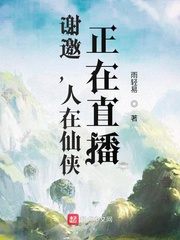 一日为师终身为夫